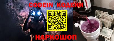 mdpv Бузулук