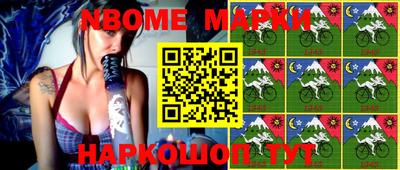 mdpv Бугуруслан
