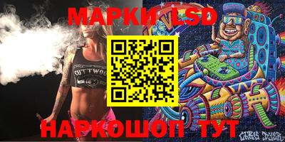 mdpv Бузулук