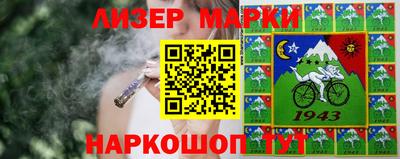 mdpv Бугуруслан