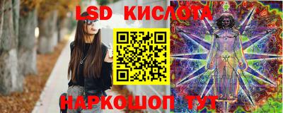mdpv Бузулук