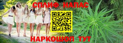 соль ск Дмитров
