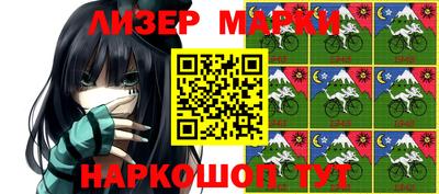 mdpv Бугуруслан