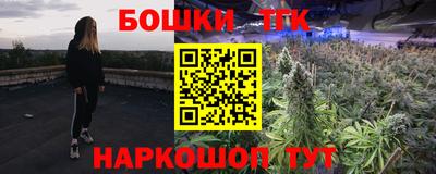 mdpv Бузулук