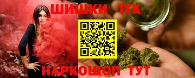 mdpv Бугуруслан