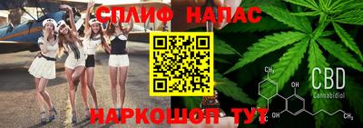 mdpv Бугуруслан