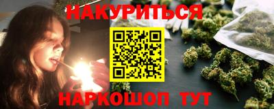 mdpv Бузулук