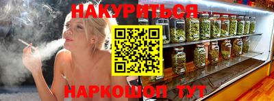круглые Будённовск