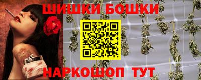 mdpv Бузулук