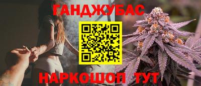 круглые Будённовск