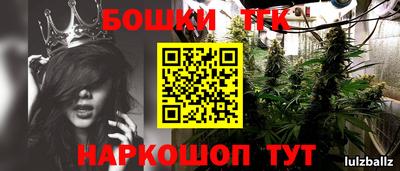 mdpv Бугуруслан
