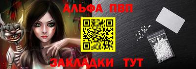 mdpv Бугуруслан