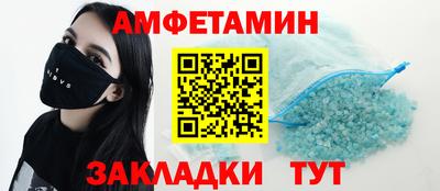 mdpv Бугуруслан