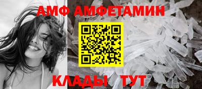 mdpv Бузулук