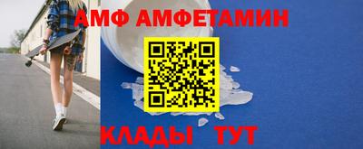 mdpv Бузулук