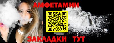 mdpv Добрянка