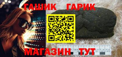 круглые Будённовск
