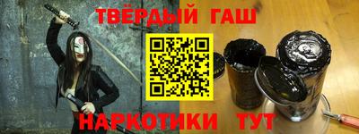 mdpv Бузулук