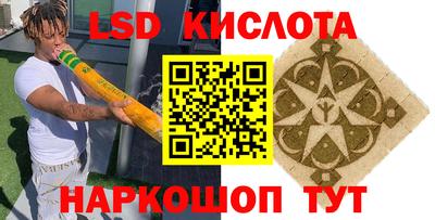 mdpv Бузулук