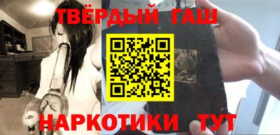 круглые Будённовск