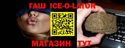 mdpv Бузулук