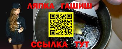 круглые Будённовск