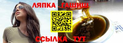 mdpv Бугуруслан