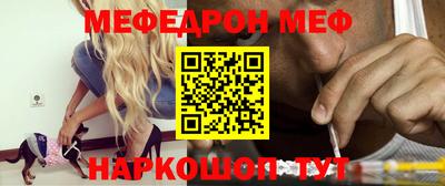 круглые Будённовск